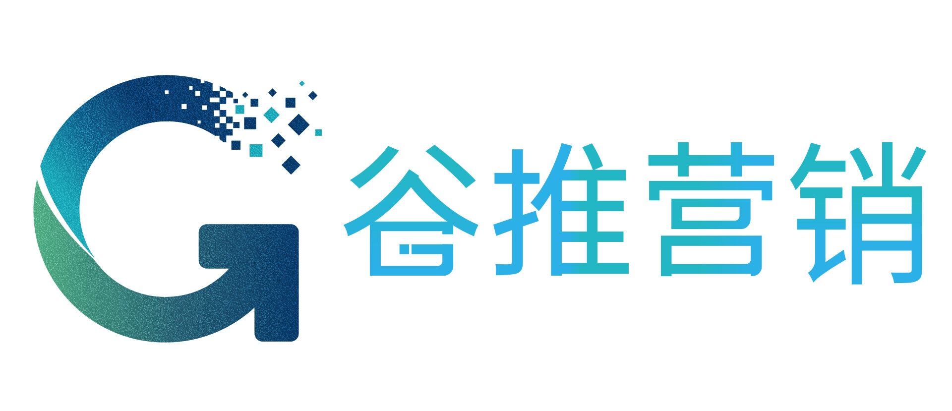 谷推营销-Logo