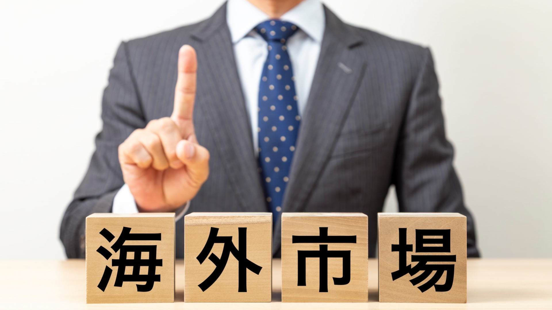 谷推营销的SEO优化长尾词策略升级：从工具到真实提问场景